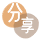 绍兴蚂蚁信用卡怎么提现出来?信用卡怎么套,信用卡提现靠谱商家